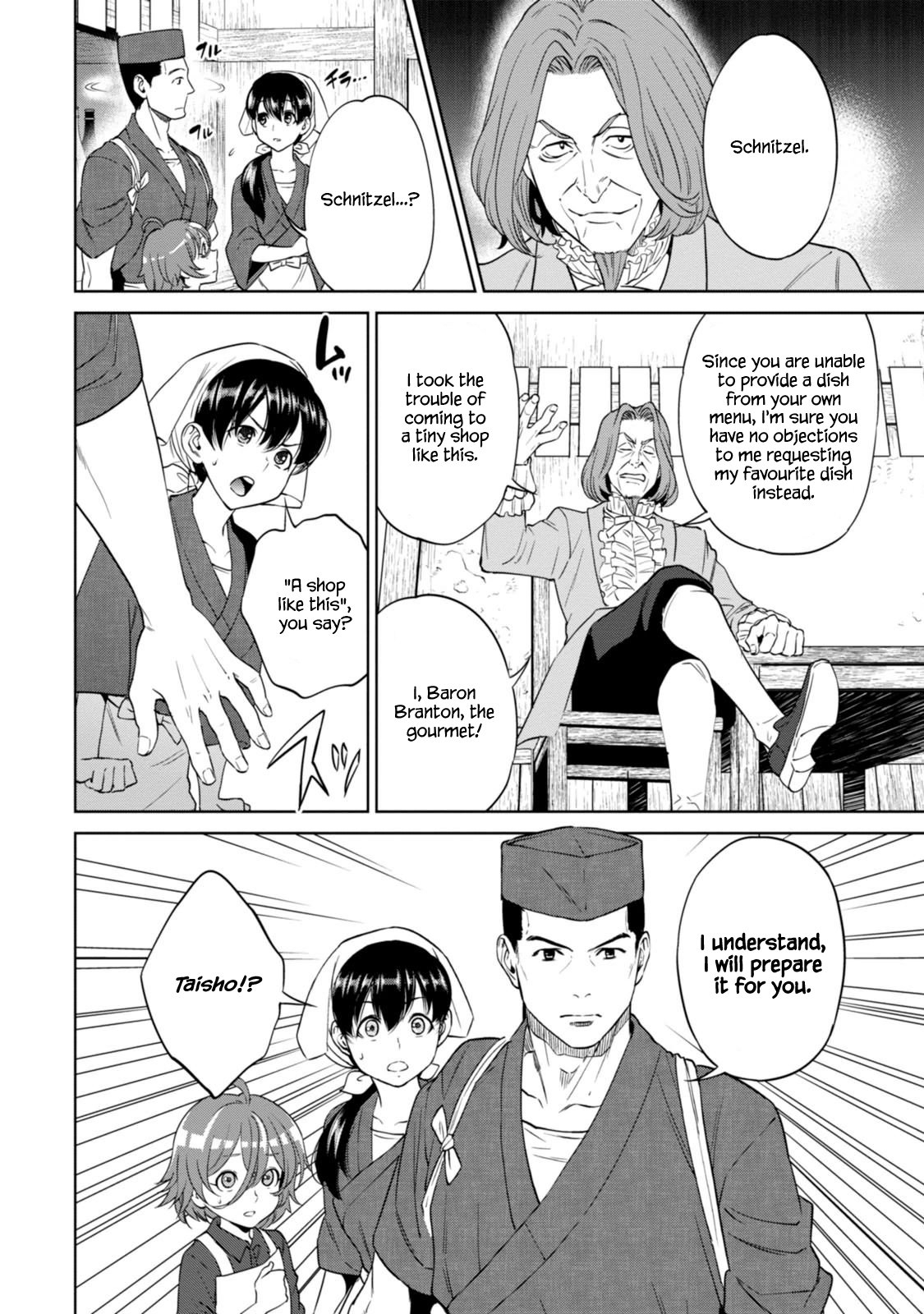 Isekai Izakaya chapter 9 - page 13